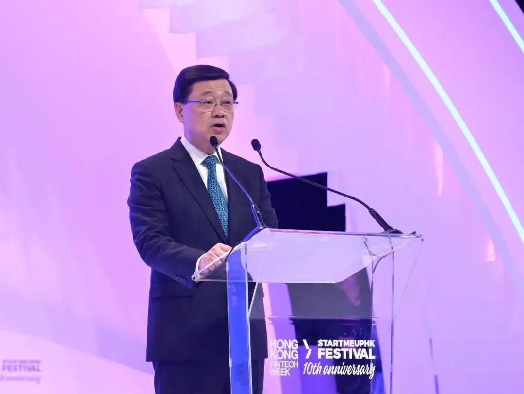 香港金融科技新篇章——从金融科技周到虚拟资产监管通函的启示