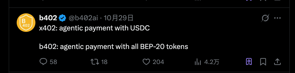 解读 b402:从 AI 支付协议到服务市场,BNBChain 上的基建野心
