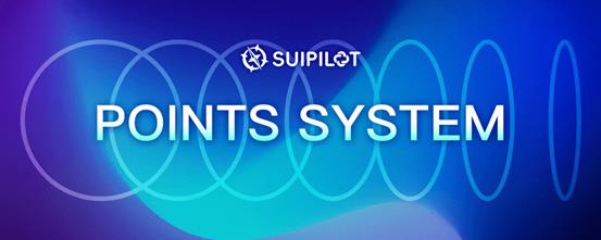 SuiPilot—下一代交易聚合器：做多你的效率，做空你的滑点