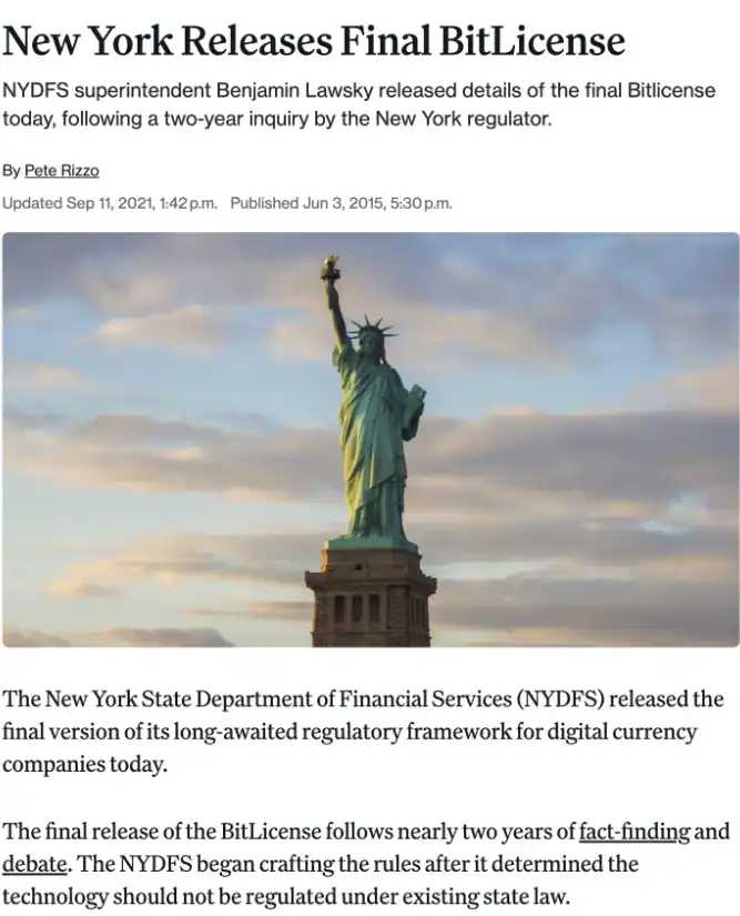 Digital Asset Treasury