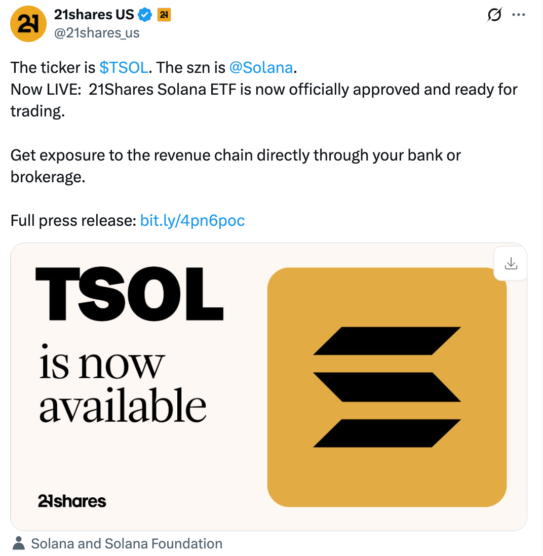 SolanaETF再添新军，资金流入却难挡币价颓势，山寨币 ETF 浪潮尚待时日
