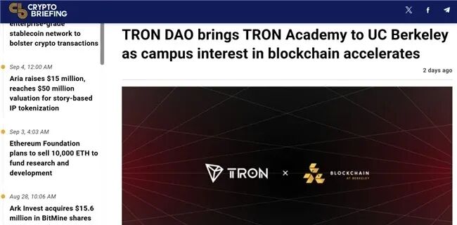 波场TRON携手加州大学伯克利分校举办区块链教学工作坊，推动Web3人才培养