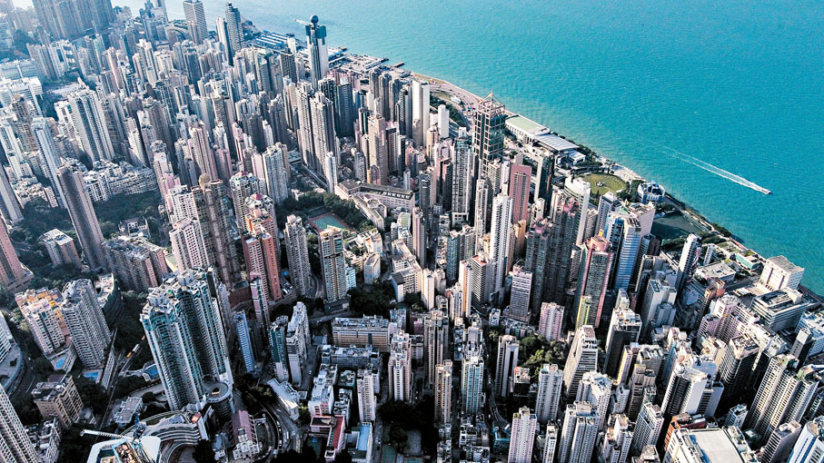 Web3 浪潮下的跨界突围:星路金融科技获奖、德祥地产募资转型