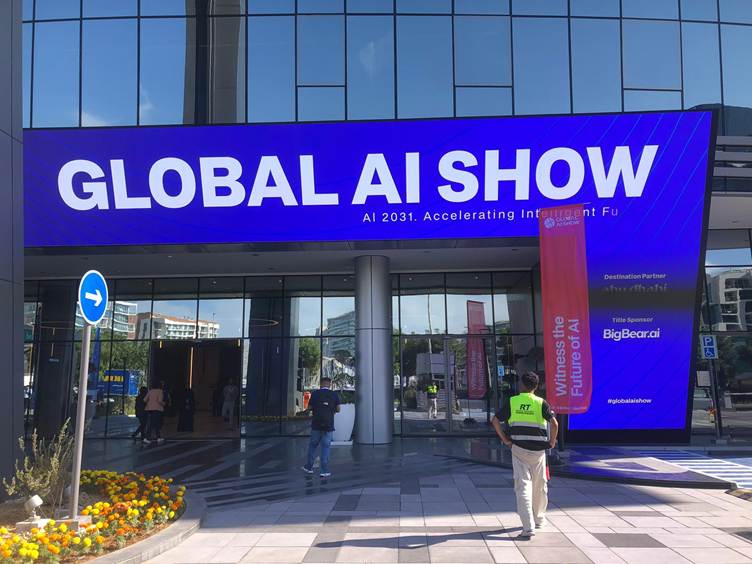 BytomDAO 参加阿布扎比金融周:深度融合 AI 与 Web3 基础设施