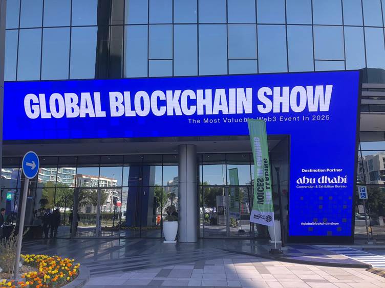 BytomDAO 参加阿布扎比金融周:深度融合 AI 与 Web3 基础设施