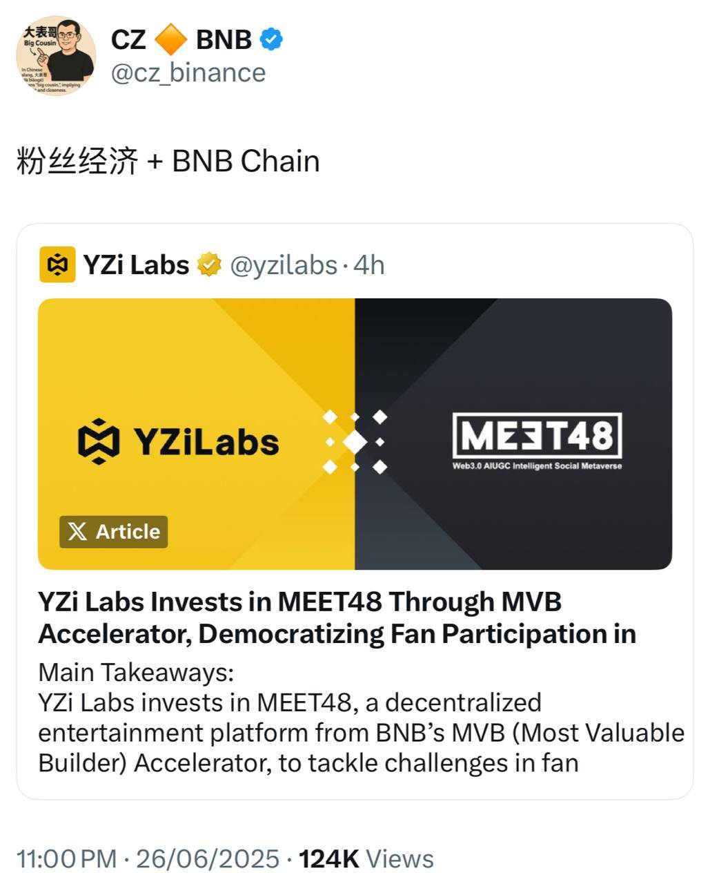 当AI UGC遇上粉丝经济：MEET48如何上演Web3娱乐18倍神话？