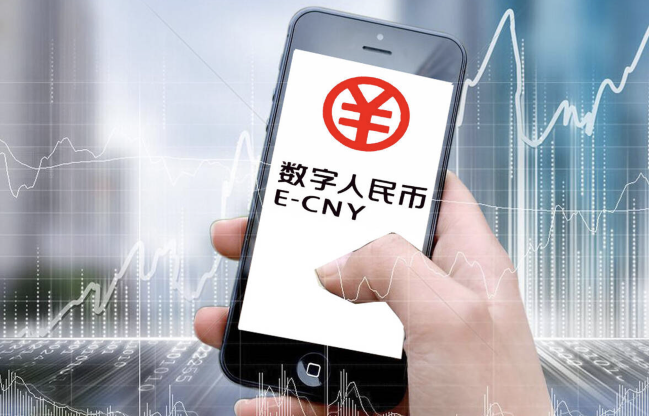 个人碳资产风口将至？数字人民币通过「碳普惠」率先抢滩