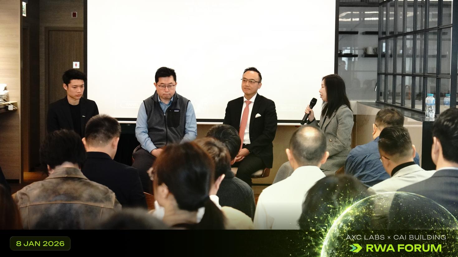 共探财富管理新纪元|AXC LABS入驻CAI大厦暨RWA创新论坛圆满落幕