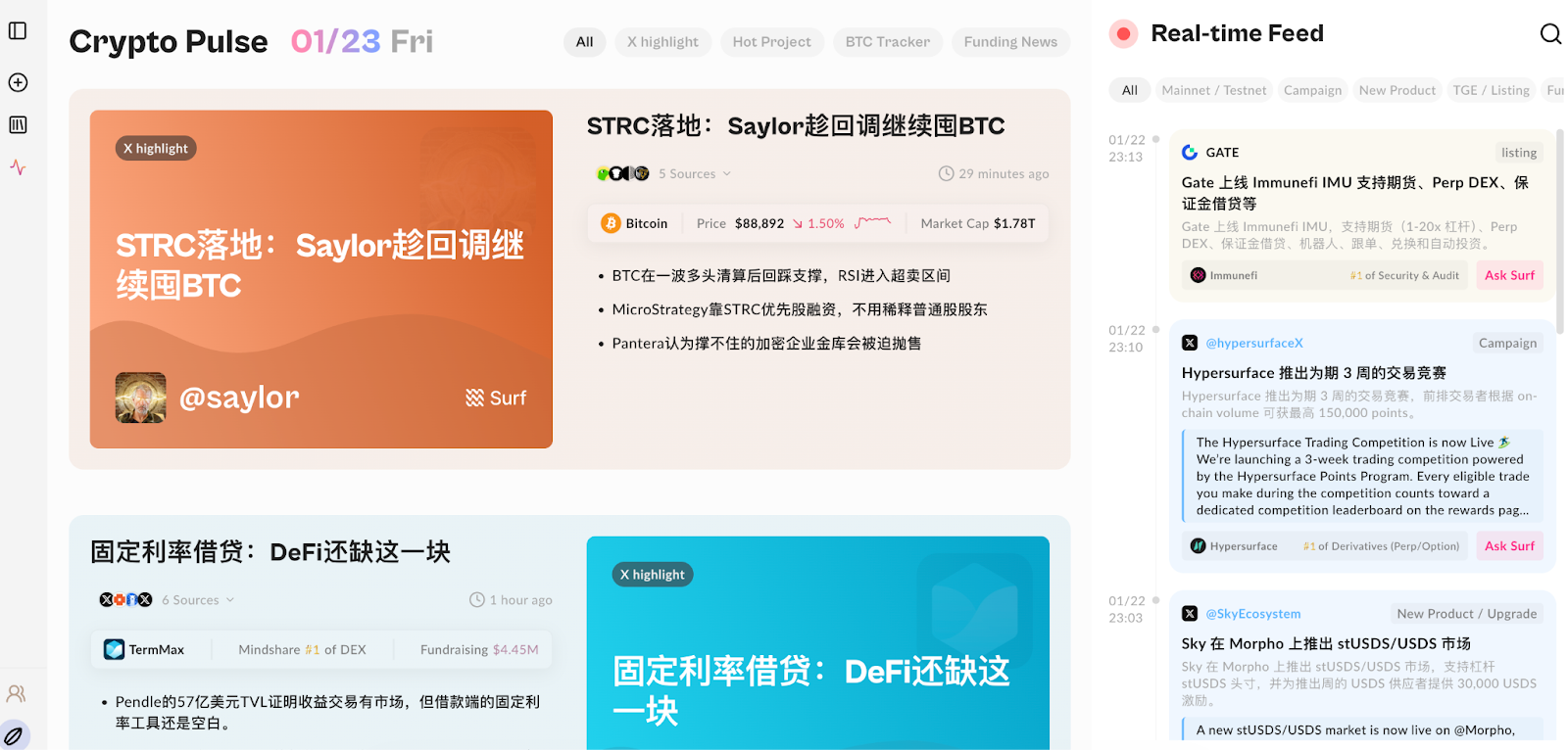 为什么 Surf 可能是 2026 年倍数最高的“空投”?