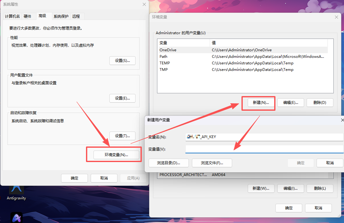 Clawdbot火爆后我忍不住了：零基础文科生实战Vibe Coding