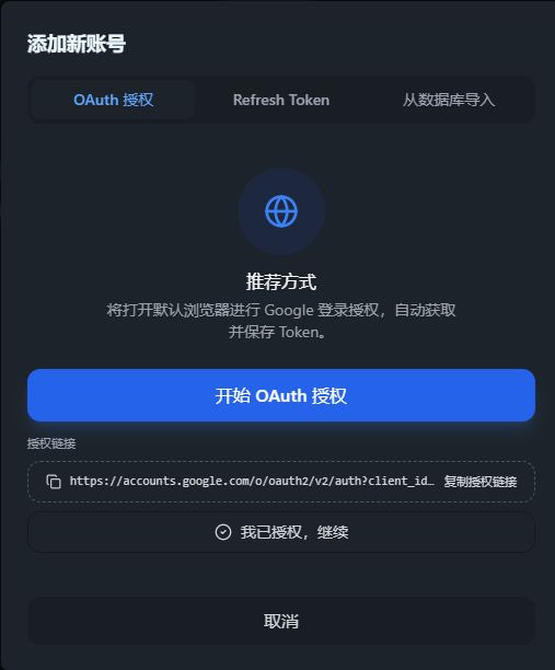 Clawdbot火爆后我忍不住了：零基础文科生实战Vibe Coding