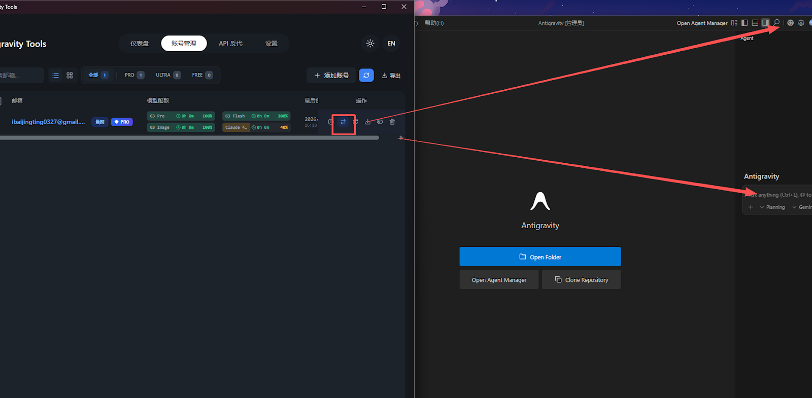 Clawdbot火爆后我忍不住了：零基础文科生实战Vibe Coding