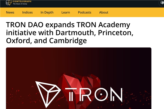 外媒报道:TRON Academy深化全球顶尖高校合作,布局区块链与AI人才培养