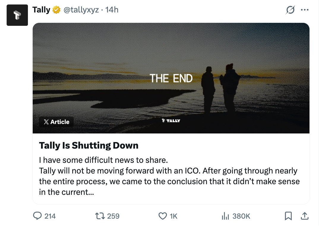 DAO 治理平台 Tally「谢幕」