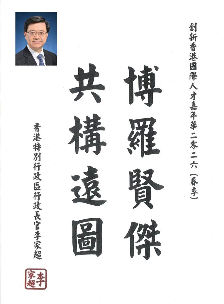 不止养