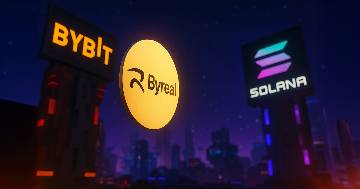 下一代 DEX 入口之争，Byreal 押注「Agent 原生」