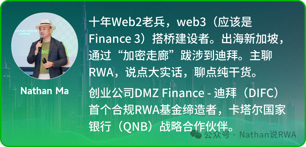 美股代币化这门生意，可能他们都做错了