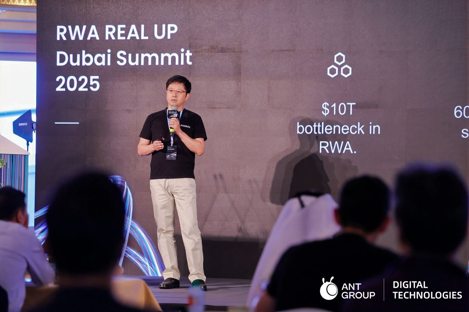 从蚂蚁集团出走创业,他们在 RWA 赛道上看到了什么?