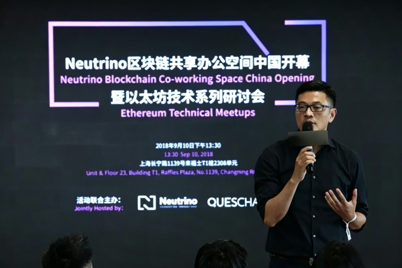 在香港寻找以太坊的下一站