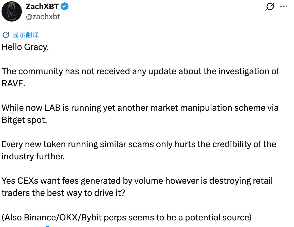 站在神坛边缘的「链上蝙蝠侠」:我们为什么害怕 ZachXBT 赚钱?