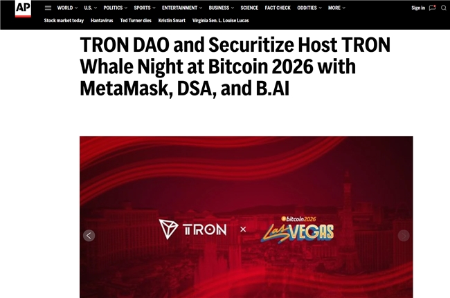 波场TRON亮相比特币2026大会,携手Securitize举办“波场巨鲸之夜”