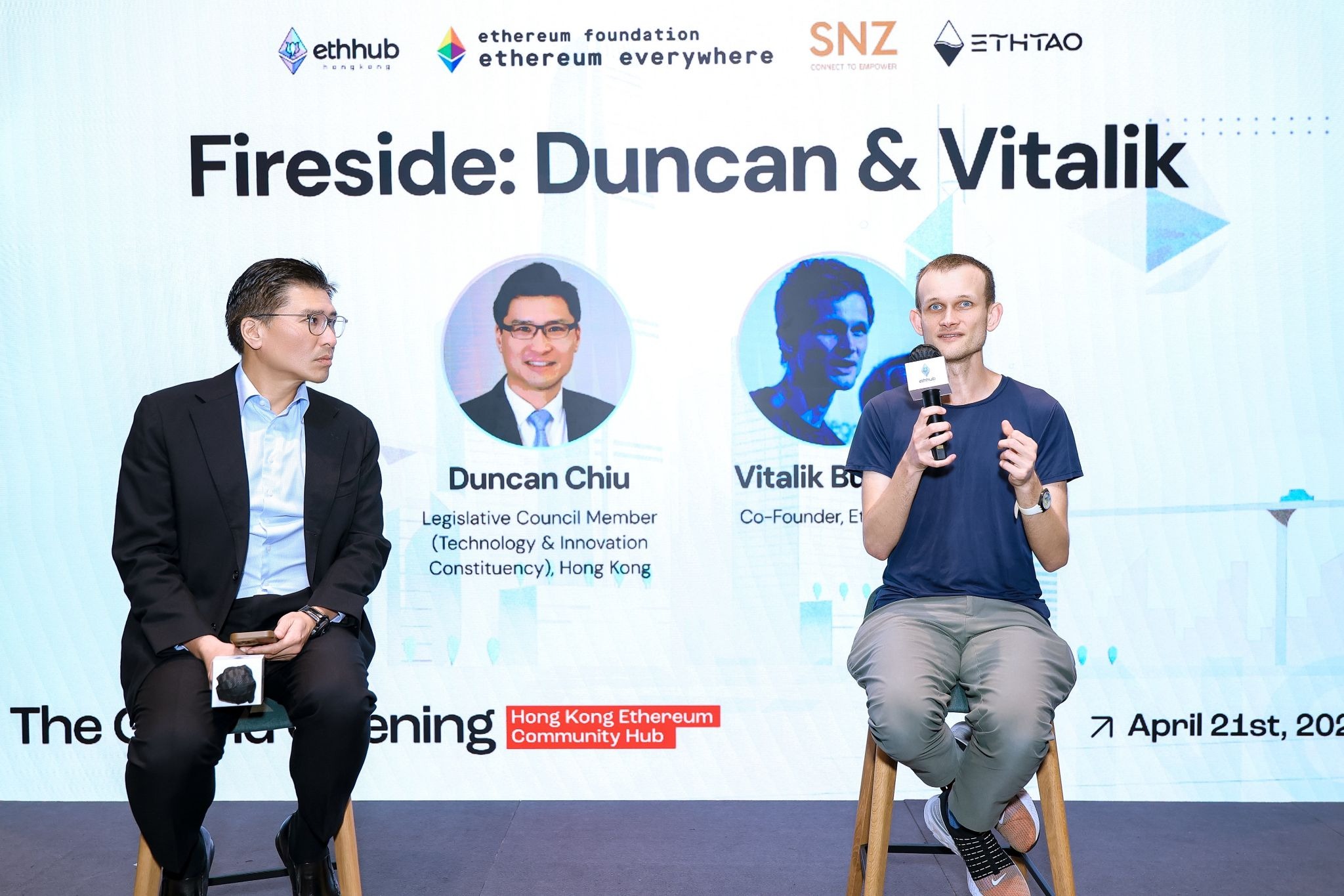 亚洲首个线下以太坊社群中心启幕,ETH Hong Kong Hub 落地香港