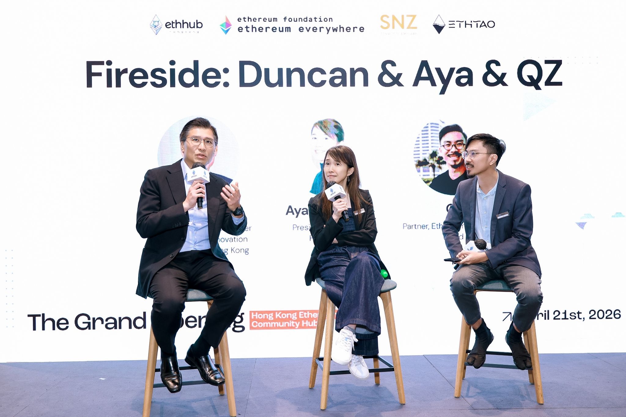 亚洲首个线下以太坊社群中心启幕,ETH Hong Kong Hub 落地香港