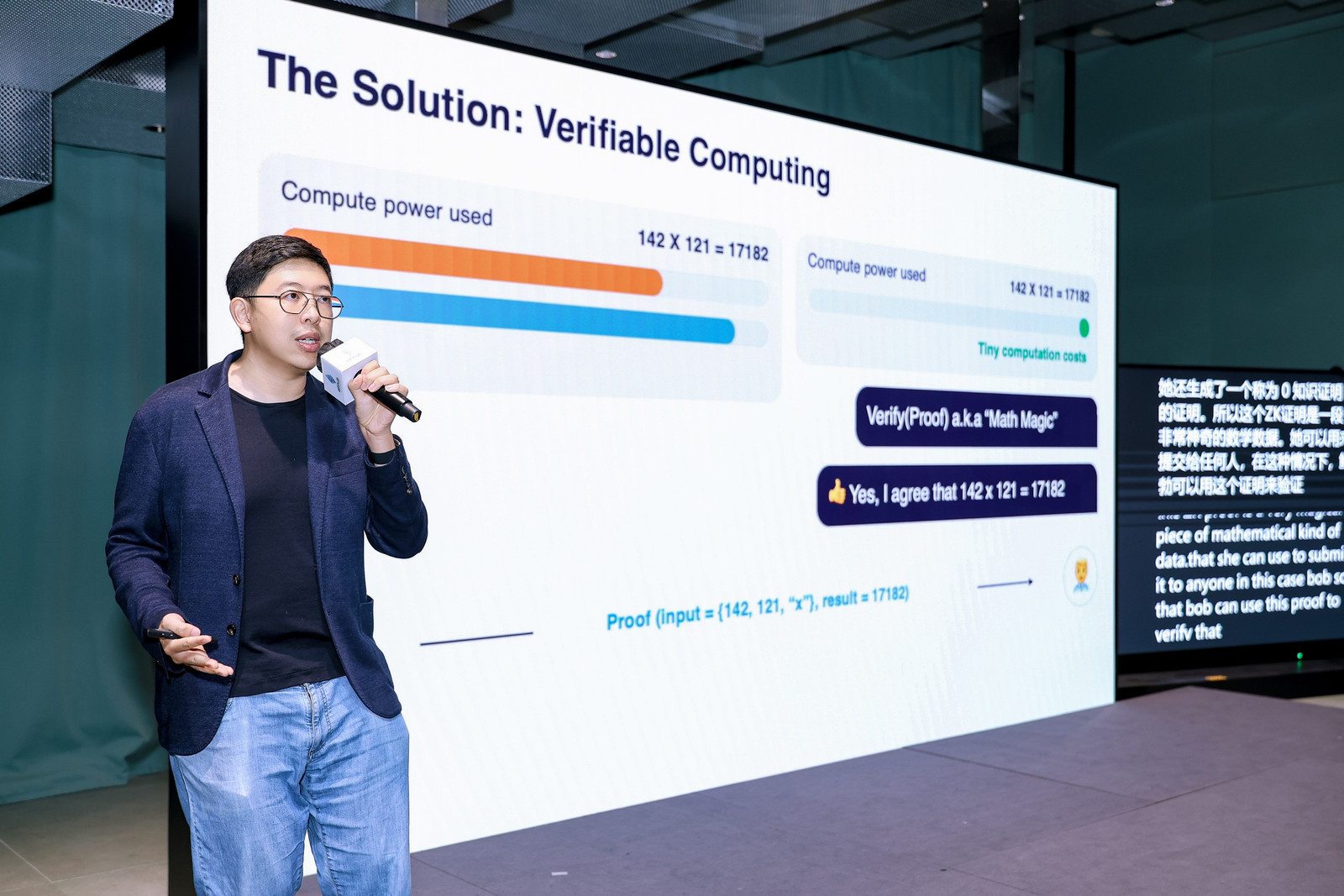 亚洲首个线下以太坊社群中心启幕,ETH Hong Kong Hub 落地香港