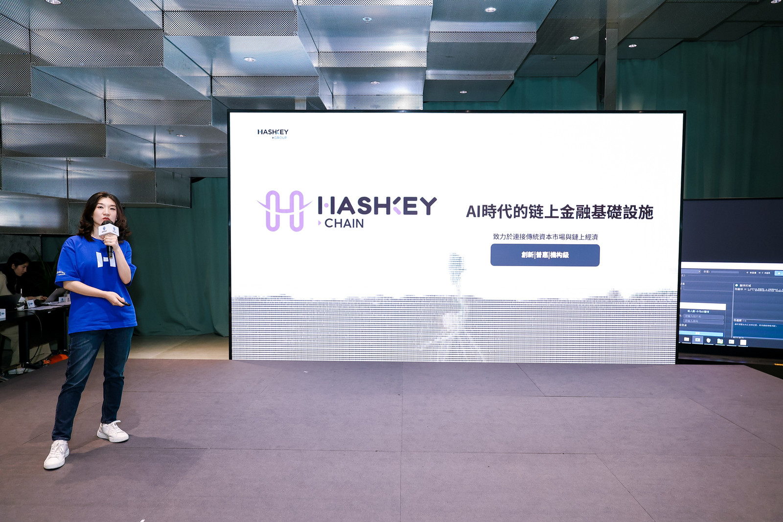 亚洲首个线下以太坊社群中心启幕,ETH Hong Kong Hub 落地香港
