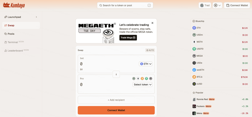 上线即破发,MegaETH 的“实时区块链”故事还能讲通吗?