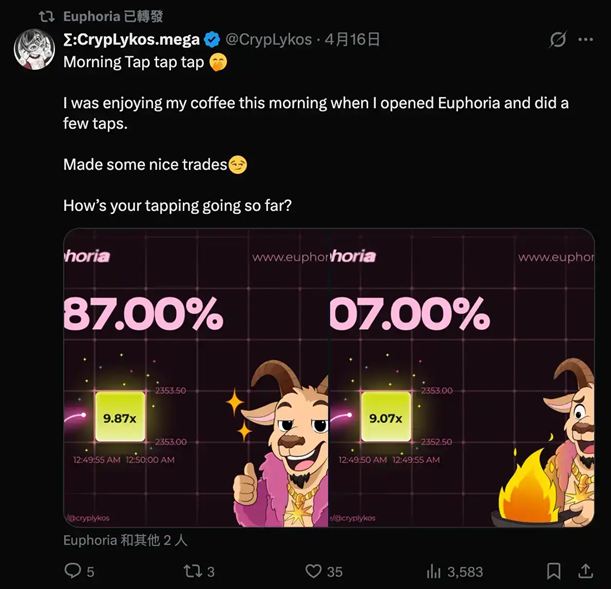 上线即破发,MegaETH 的“实时区块链”故事还能讲通吗?