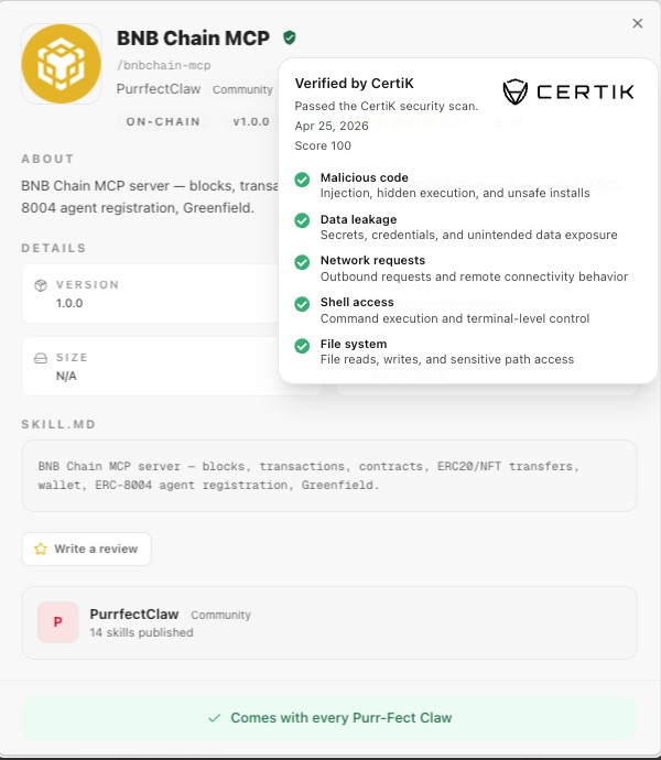 「CertiK 已扫描」:AI Skill 热潮下的安全通行证