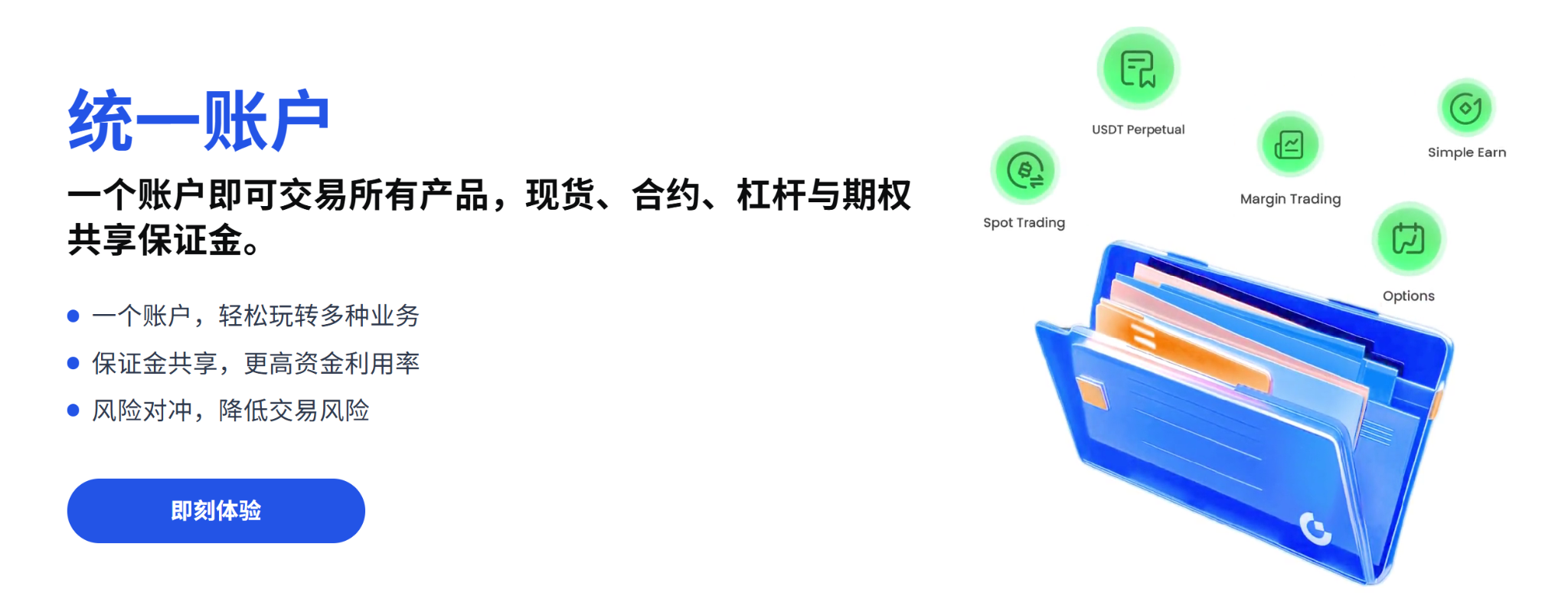 从「碎片化入口」到「一个账号」:Gate TradFi 让全球资产配置触手可及