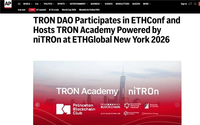 波场TRON受邀出席2026 ETHConf,持续赋能学生与开发者生态