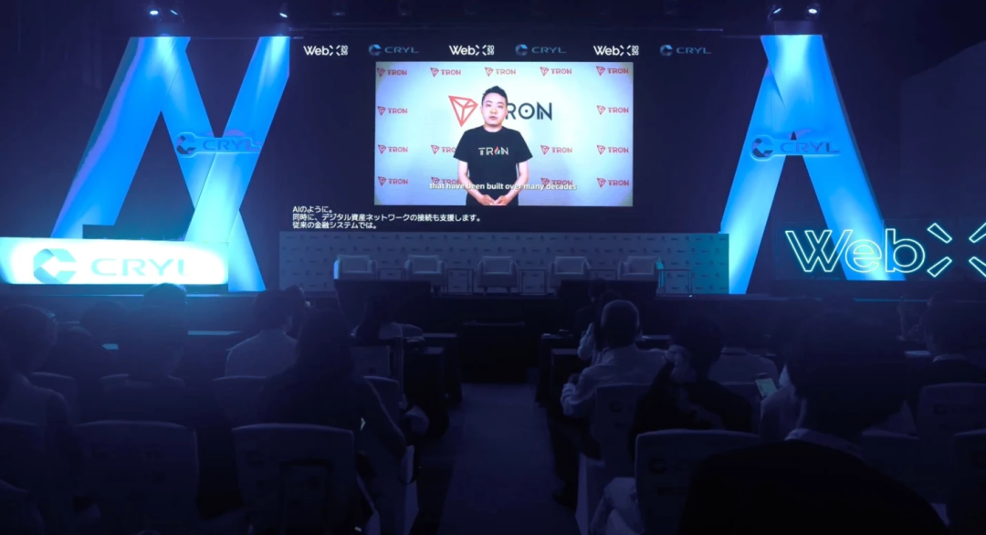 孙宇晨WebX 2026主题演讲:波场TRON正迈向AI智能体金融底座