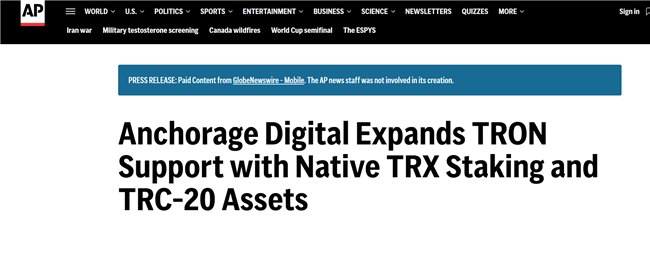 波场TRON联手Anchorage Digital为机构打开合规质押通道
