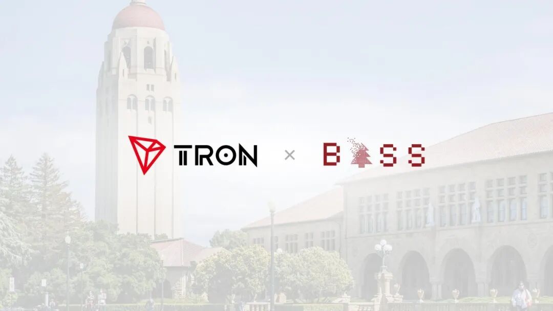 波场TRON作为顶级赞助商深度参与斯坦福区块链应用峰会,持续拓展全球高校合作版图