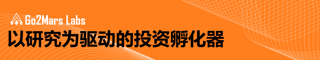 当算力本身成为交易资产 —— 从算力期货到算力美元