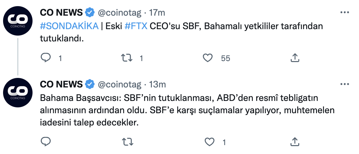 FTX前CEO SBF已被巴哈马警方逮捕