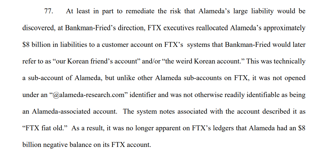 SBF曾指示FTX高管将Alameda约80亿美元负债重新分配到Alameda的子账户