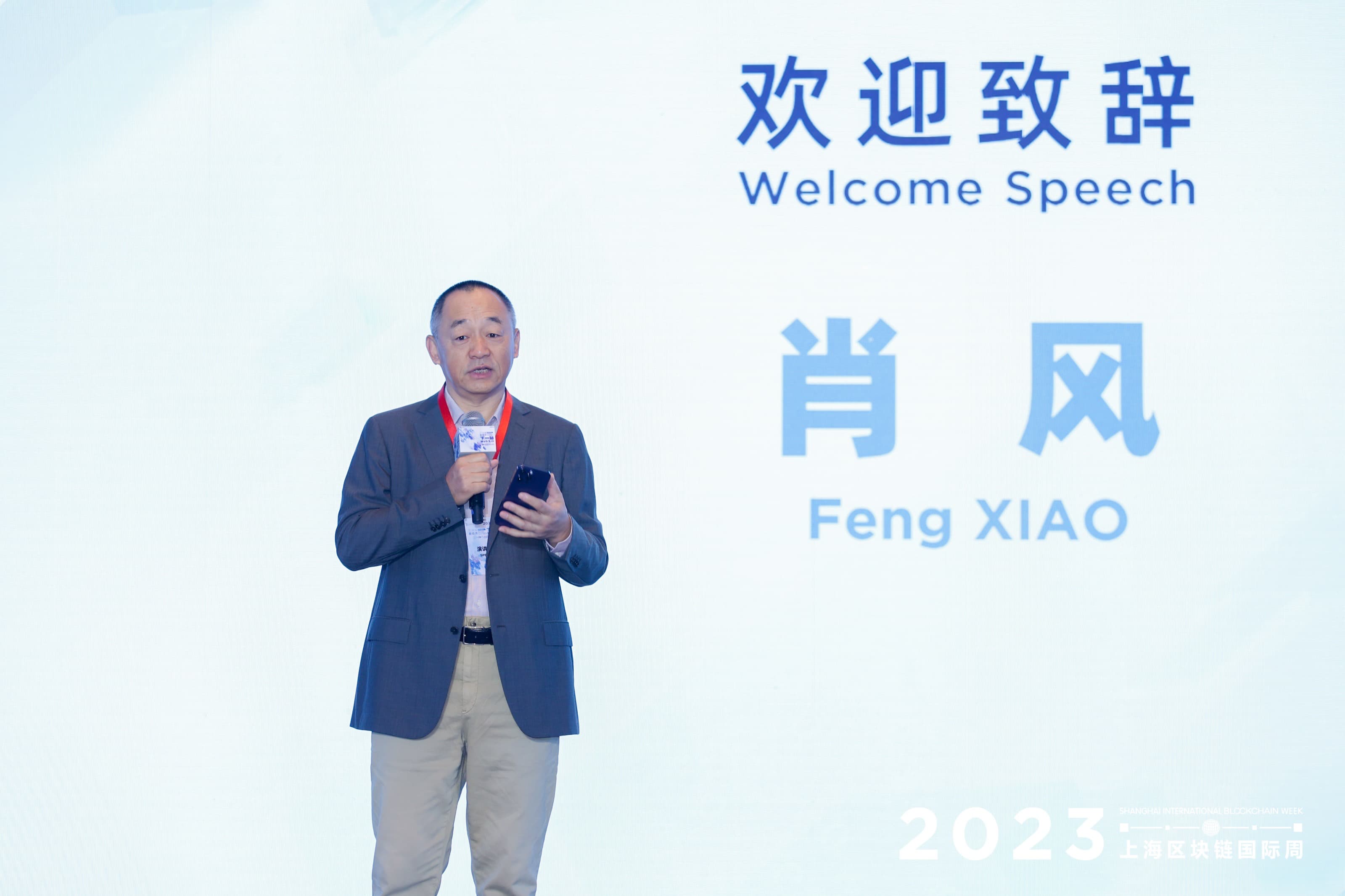 邱达根阐述「三箭三圆」:香港政府正考虑推动土地代币化、加快推出零售数码港元等