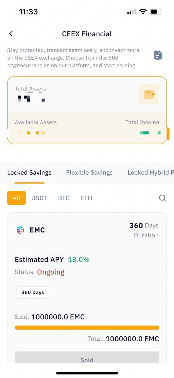 EMC联合CEEX发售全球首个AI算力RWA产品,并同步启动回购销毁机制