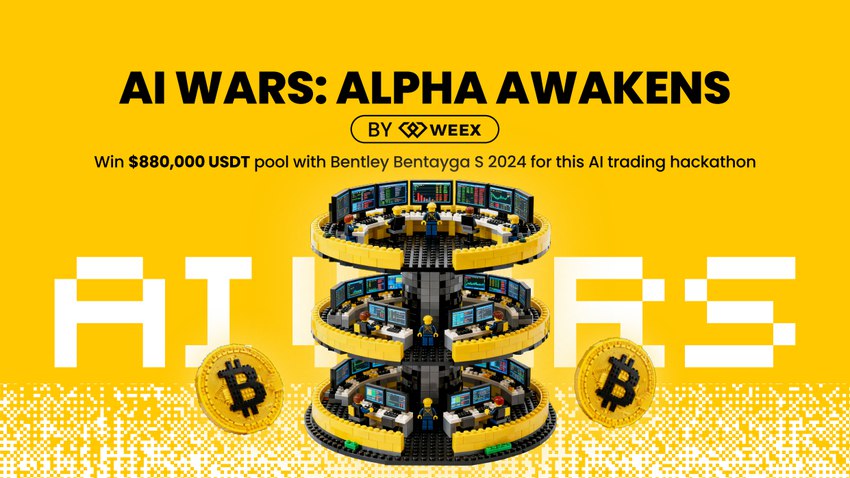 WEEX交易所启动全球AI交易黑客松，设立88万美元奖池