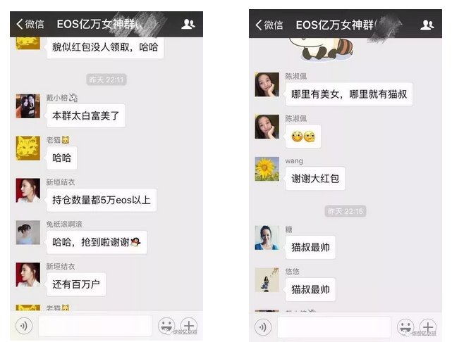 微信截图_20180517120014.png
