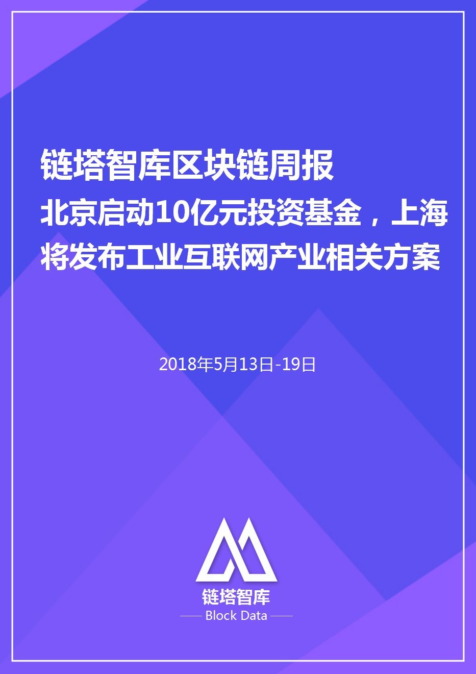 幻灯片1.png