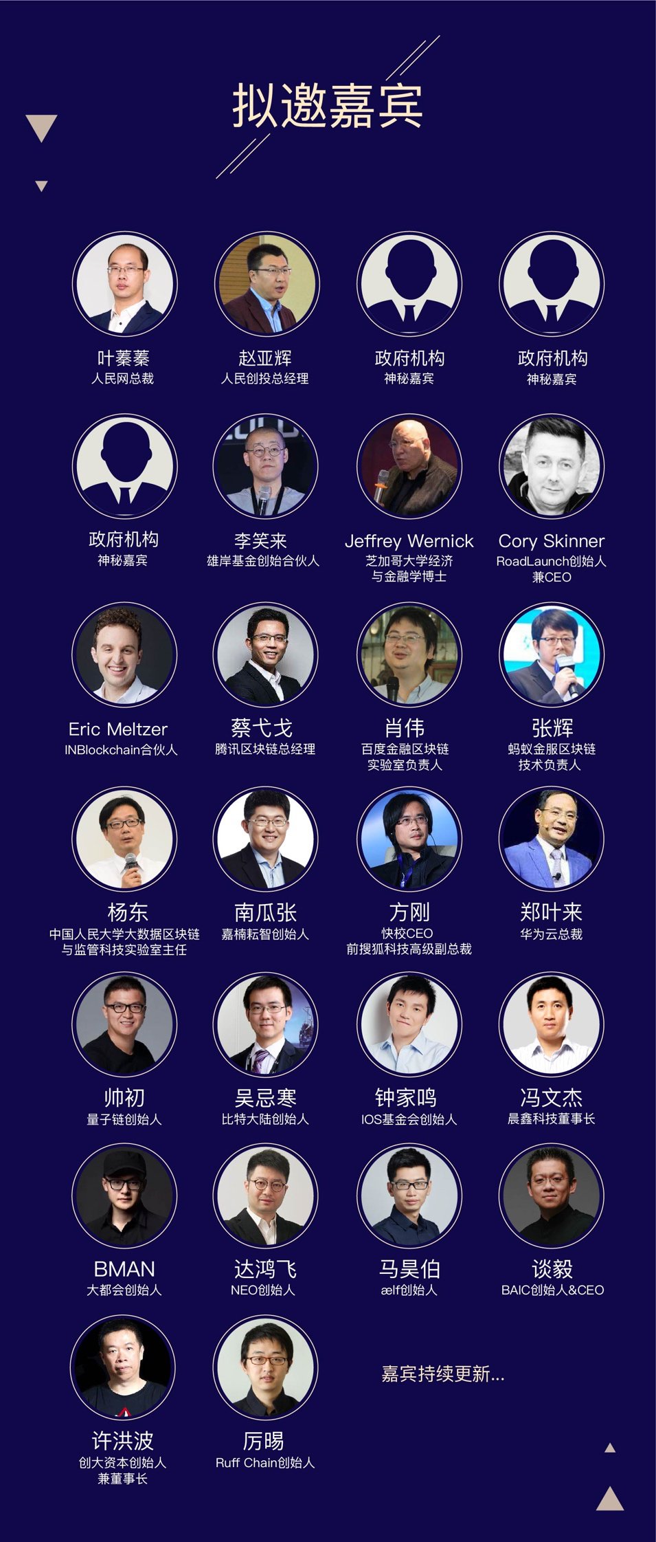 图片14.png