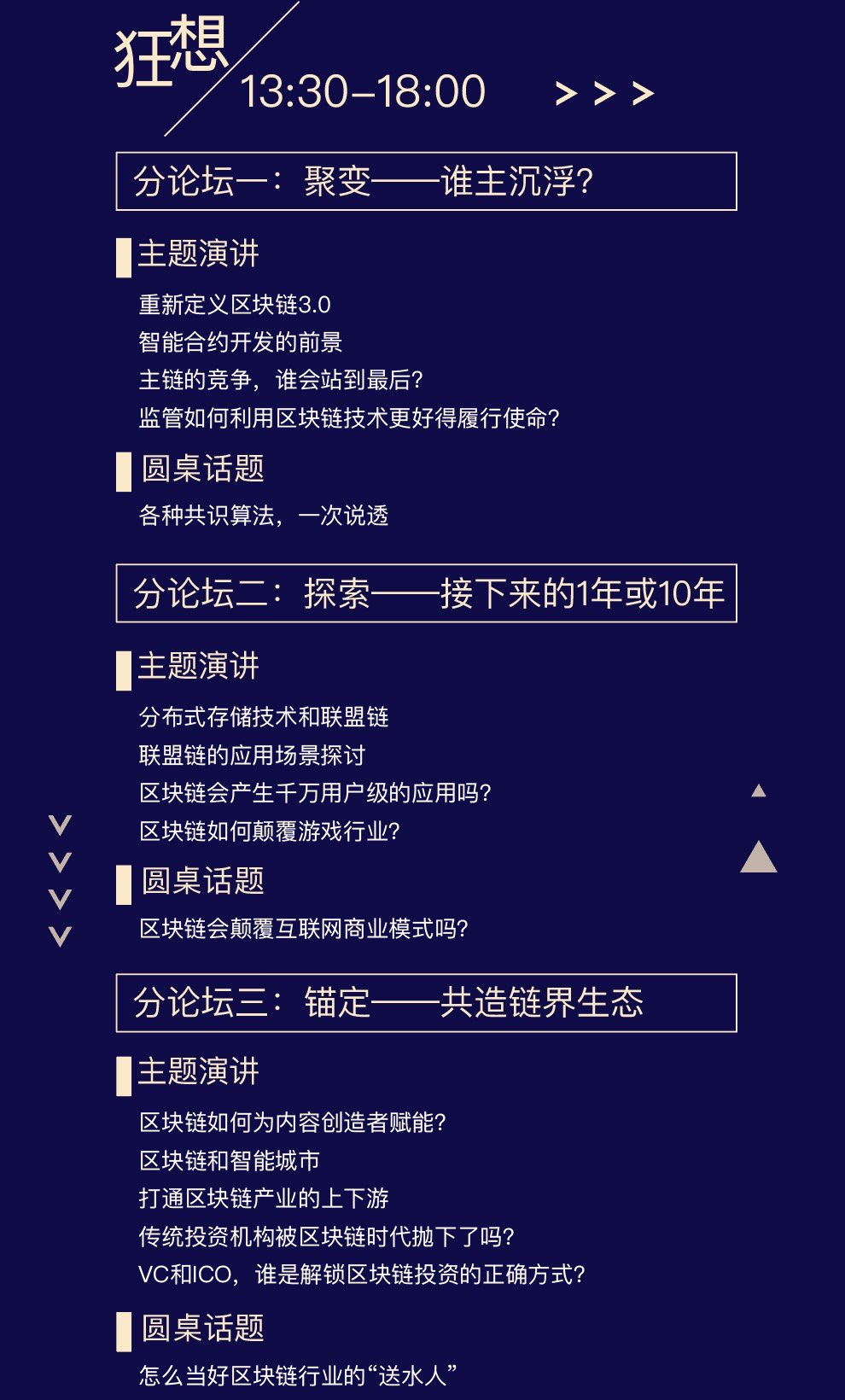 图片17.png