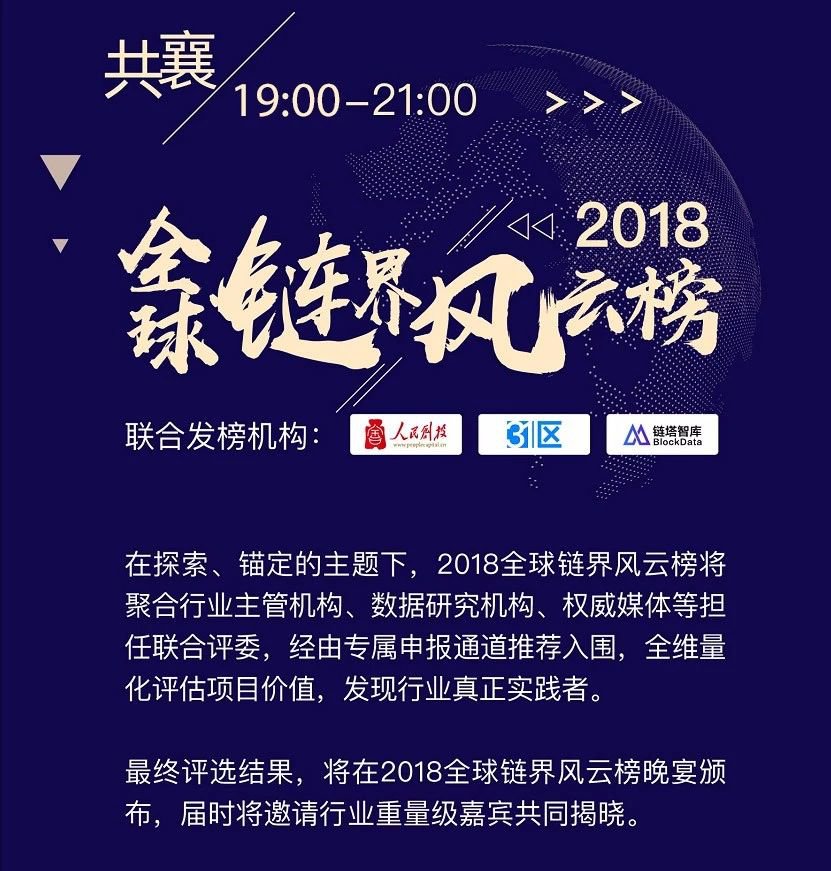 图片18.png