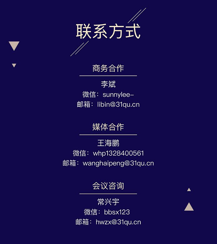 图片20.png
