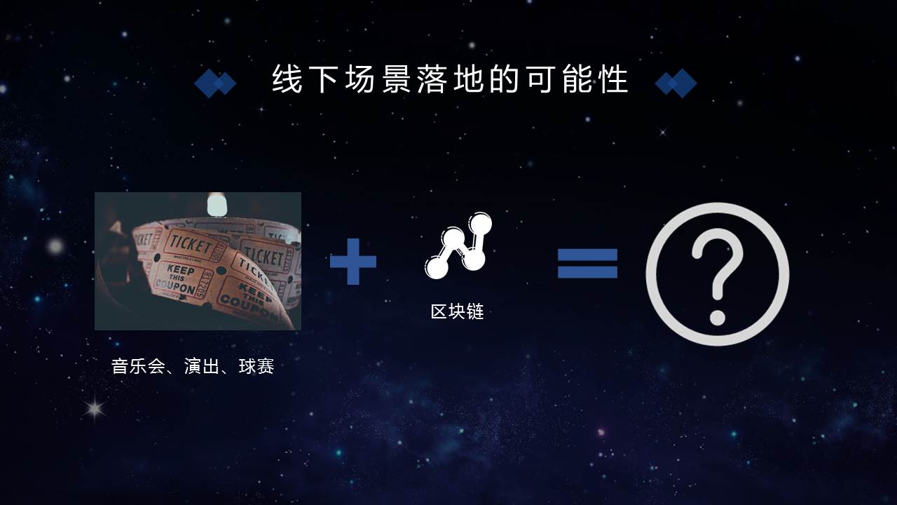 幻灯片8.JPG